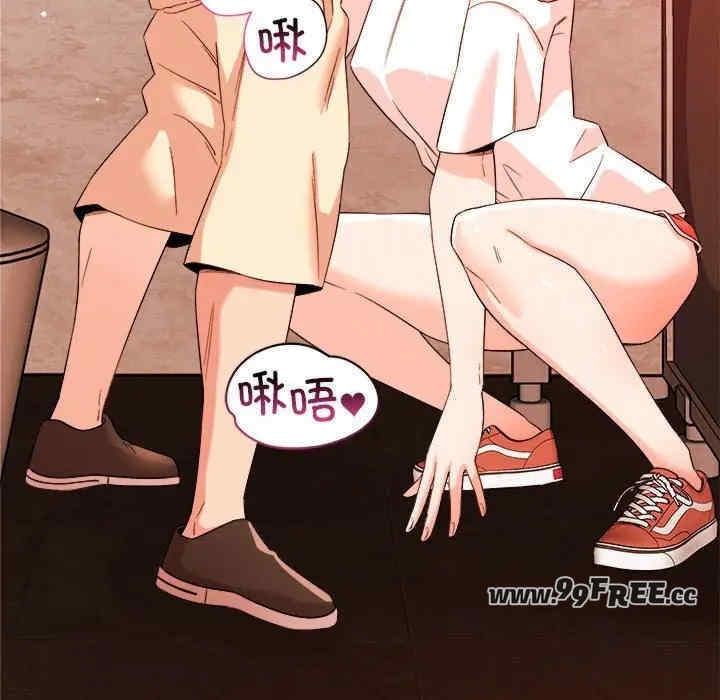 第79张