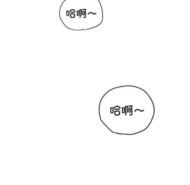 第87张