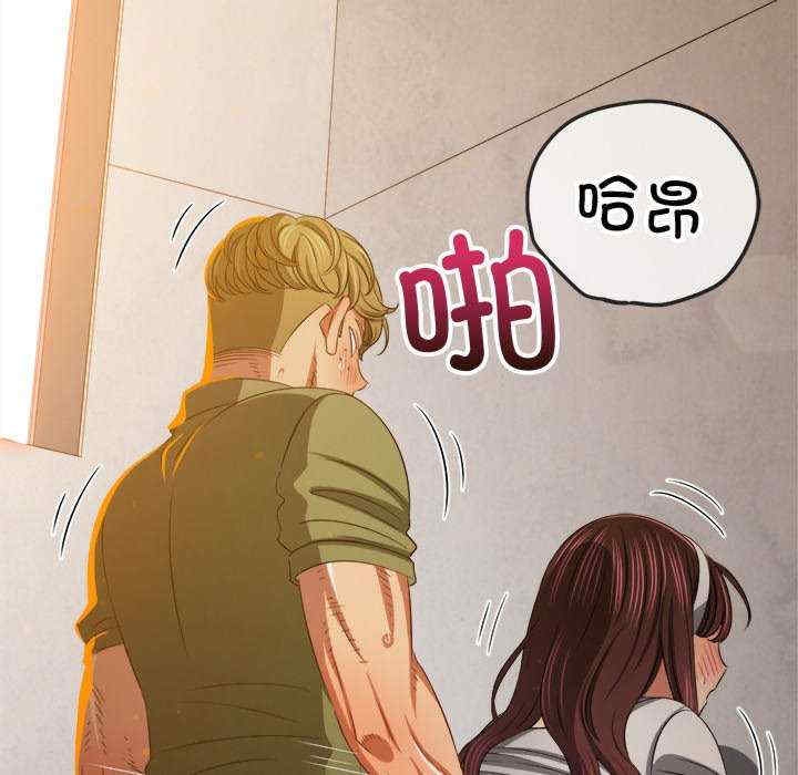 第93张