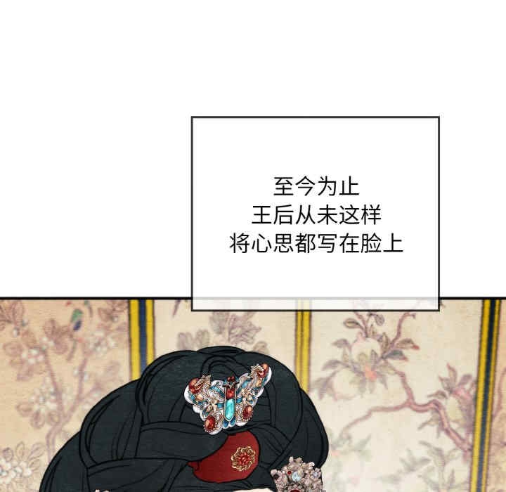 第122张