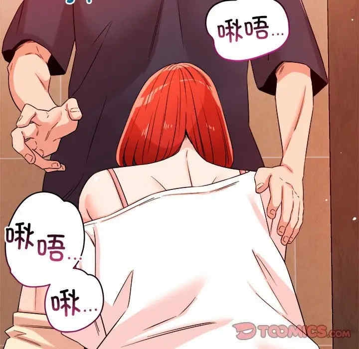 第89张