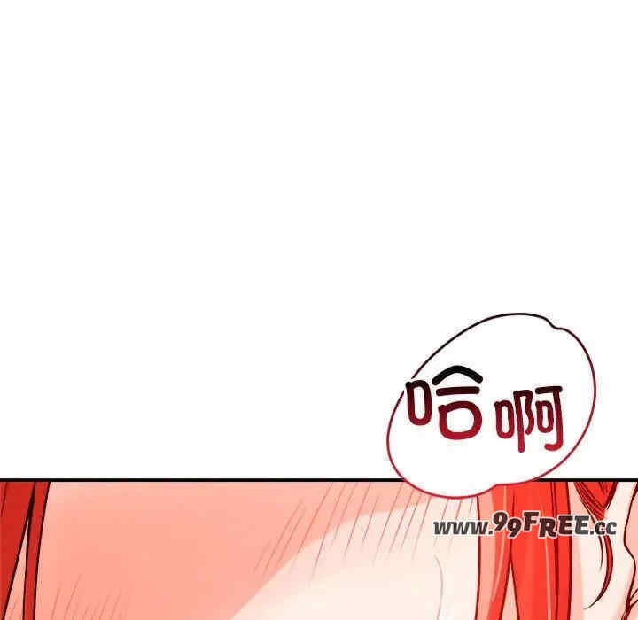 第93张
