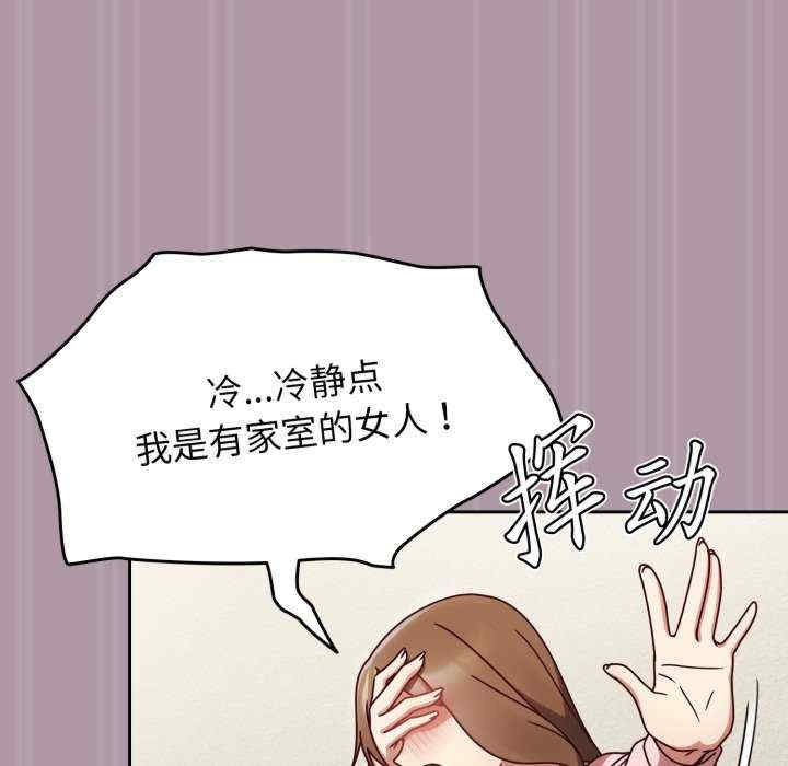 第37张