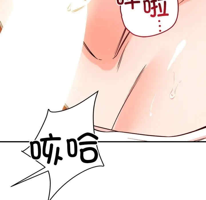 第95张