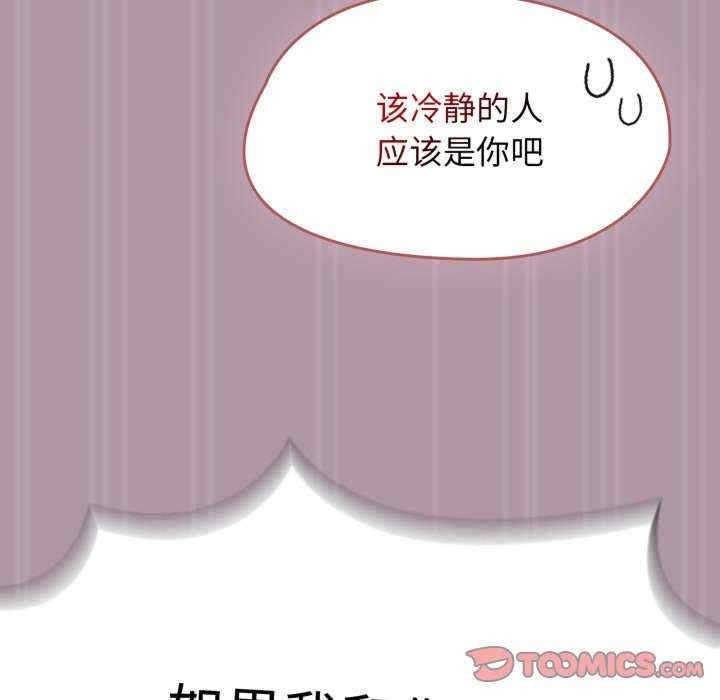 第41张