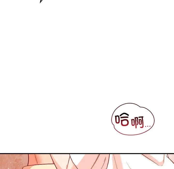 第96张