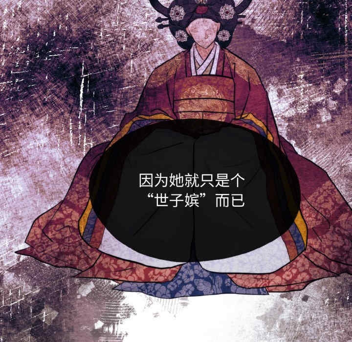 第3张