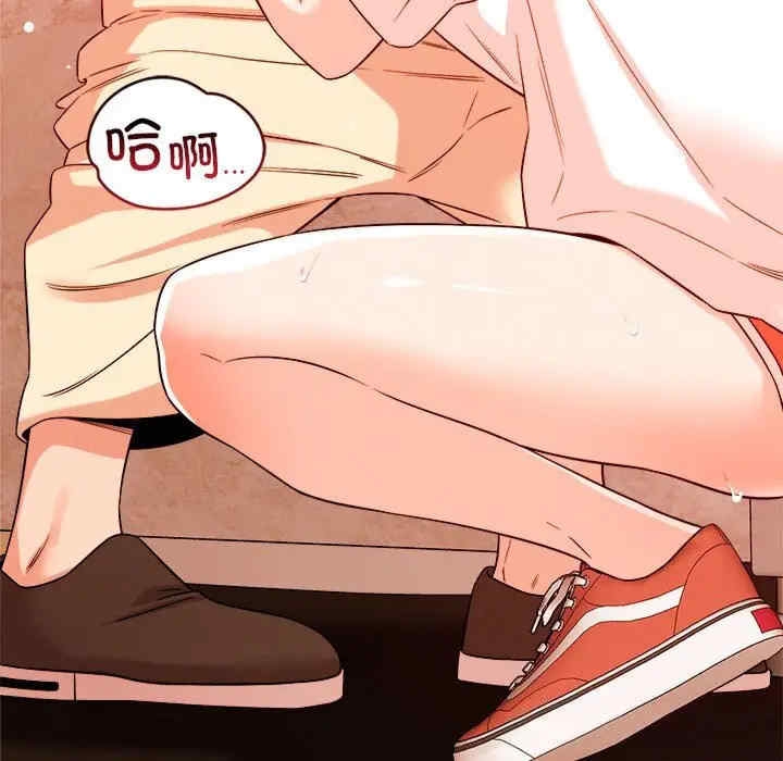 第97张