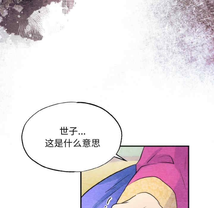 第5张