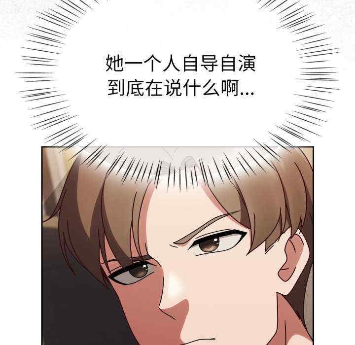 第50张