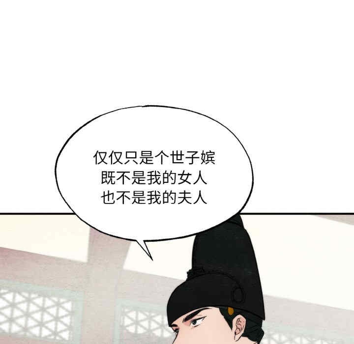 第9张