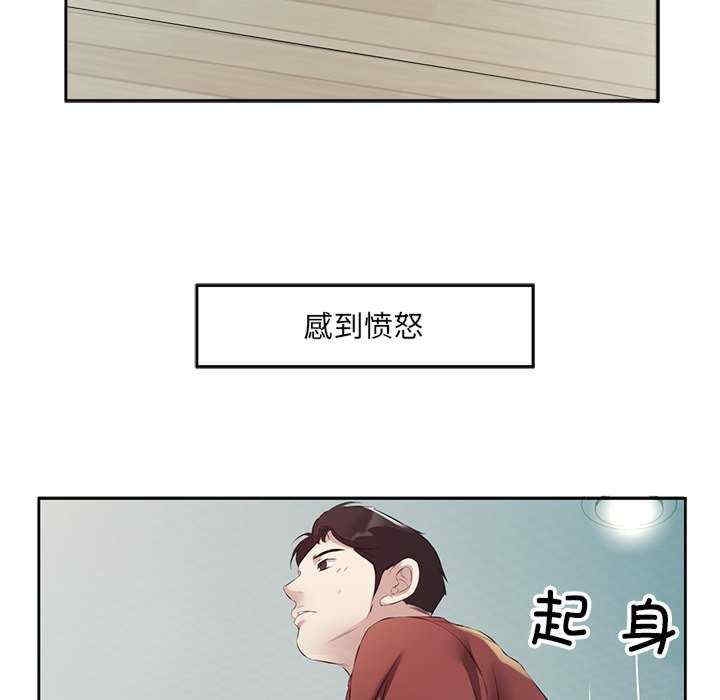 第43张