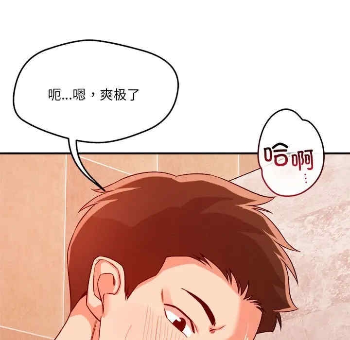 第101张