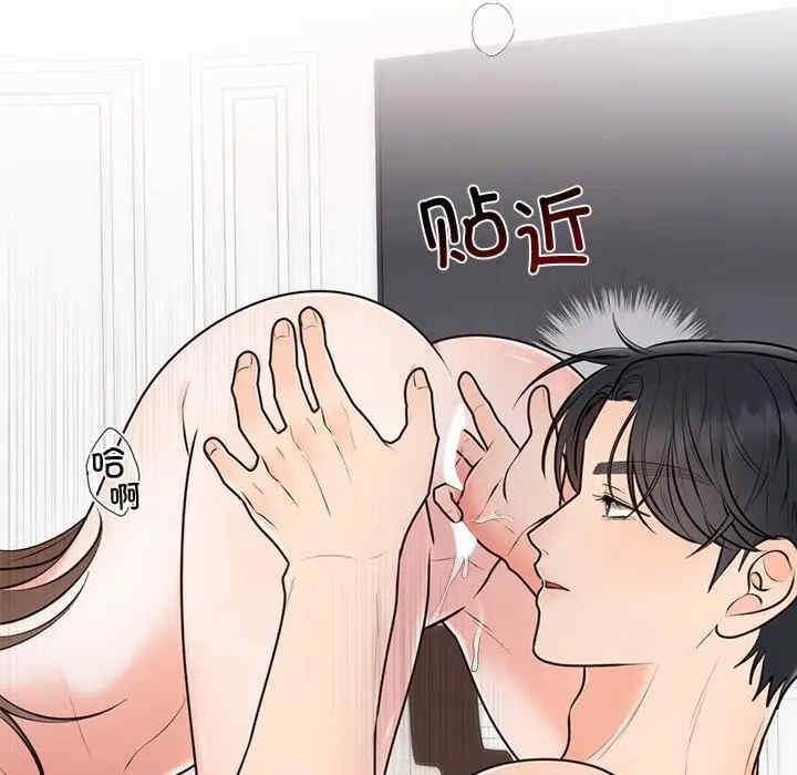 第29张