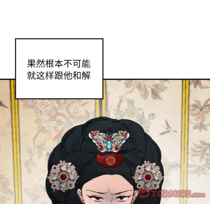 第13张