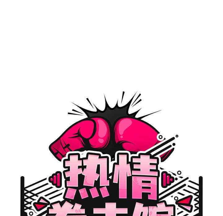 第54张