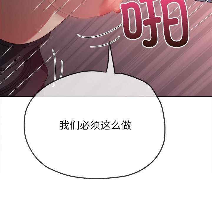 第128张