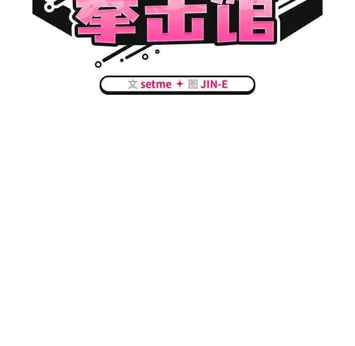 第56张
