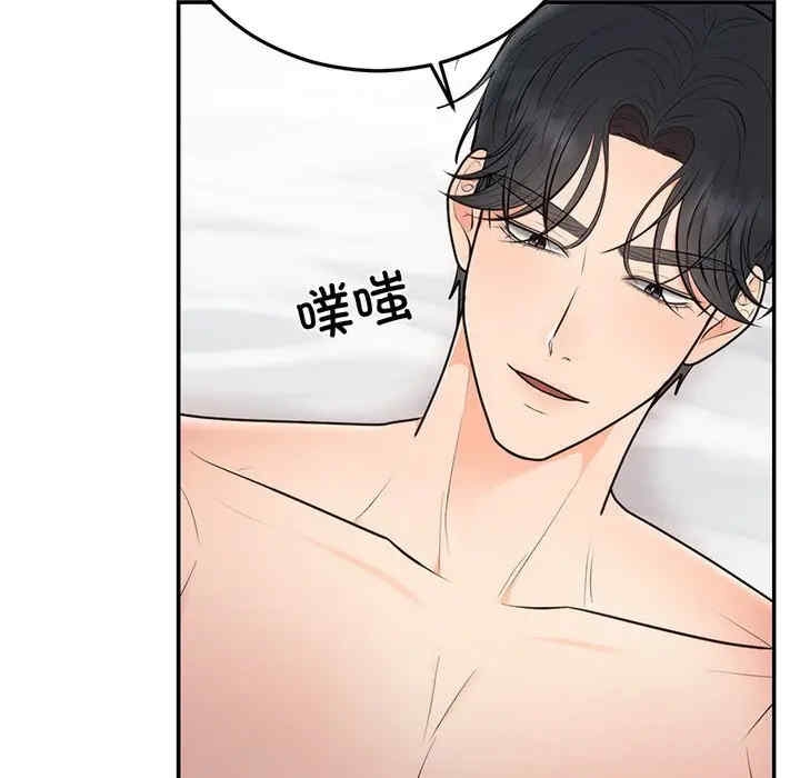 第31张