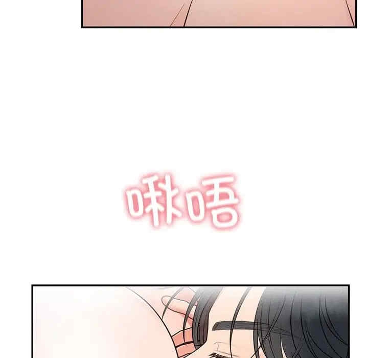 第32张