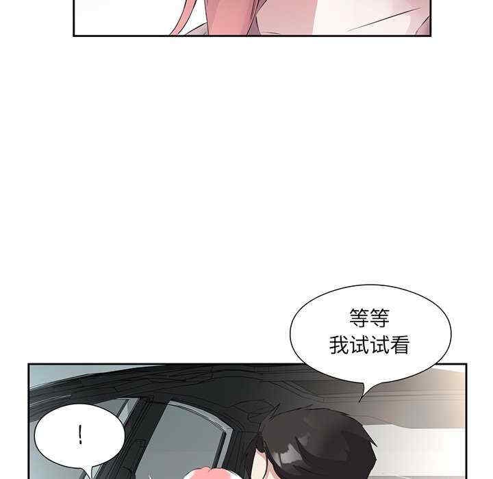 第50张
