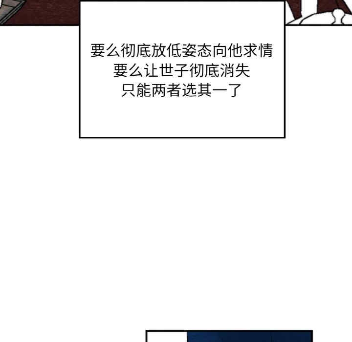 第17张