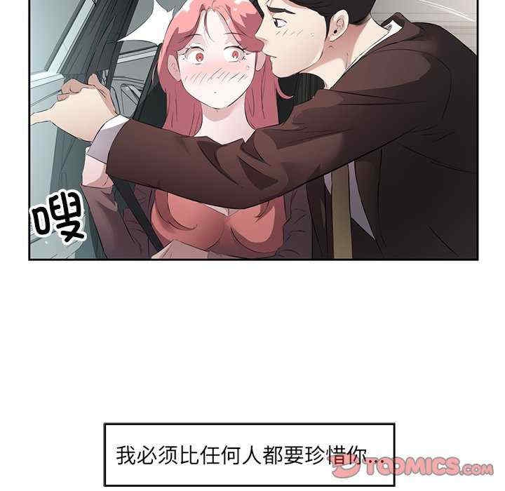 第51张