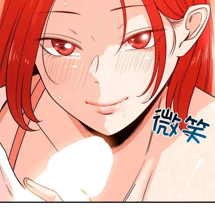 第104张