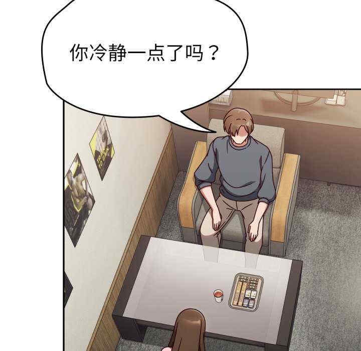 第62张