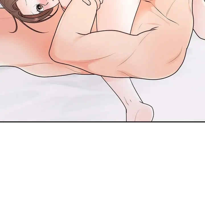 第36张