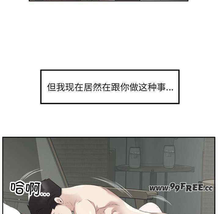 第53张