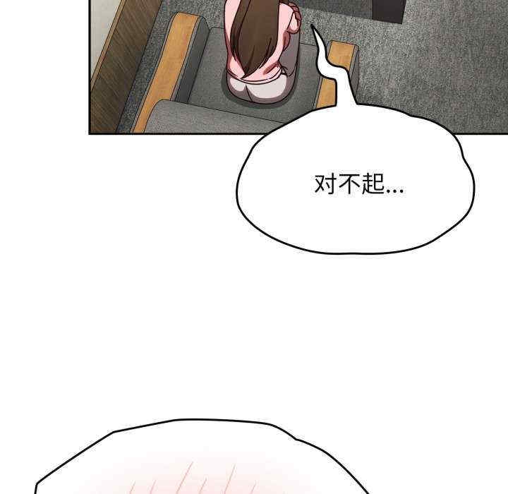 第64张
