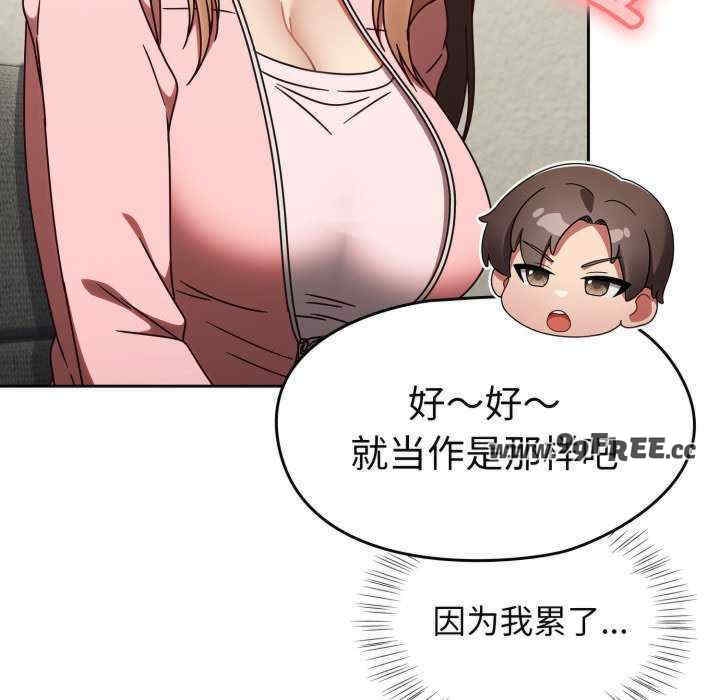 第68张