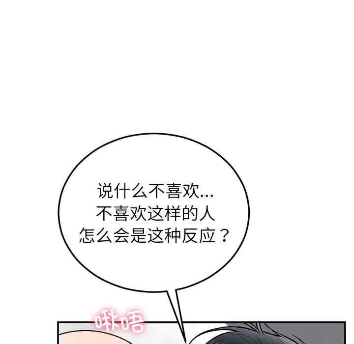 第39张
