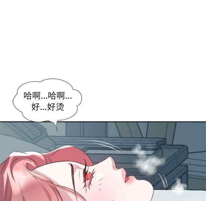 第56张