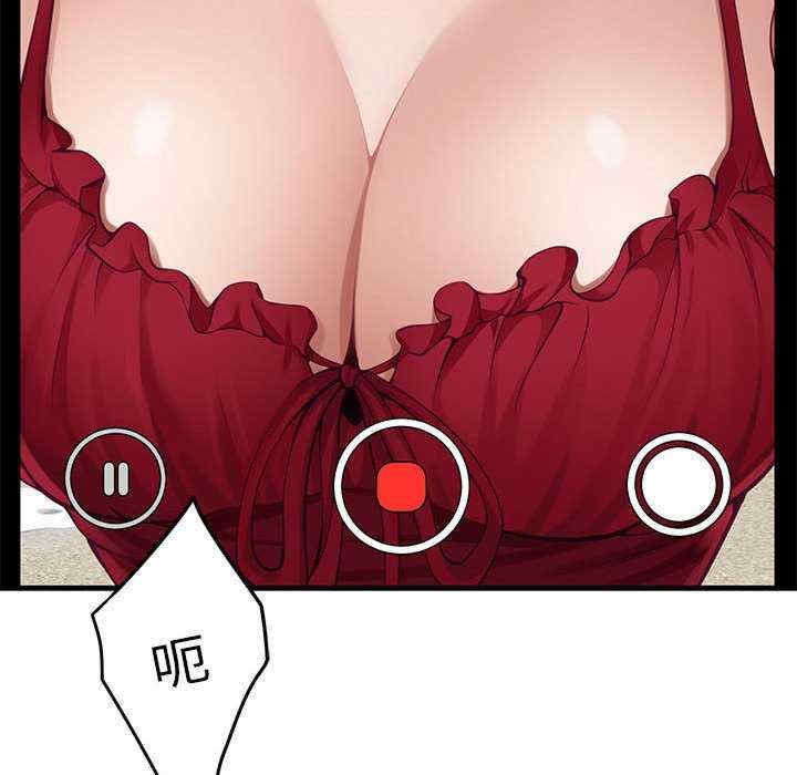 第56张