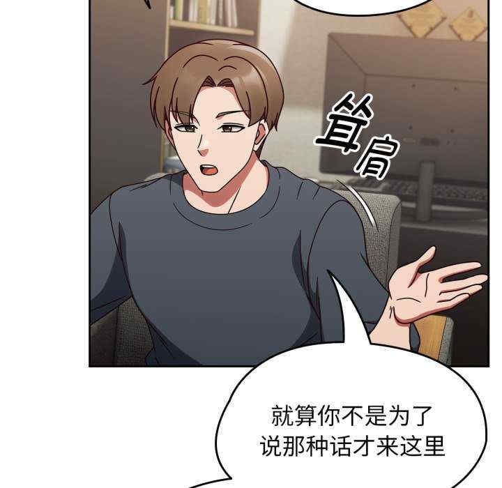 第72张