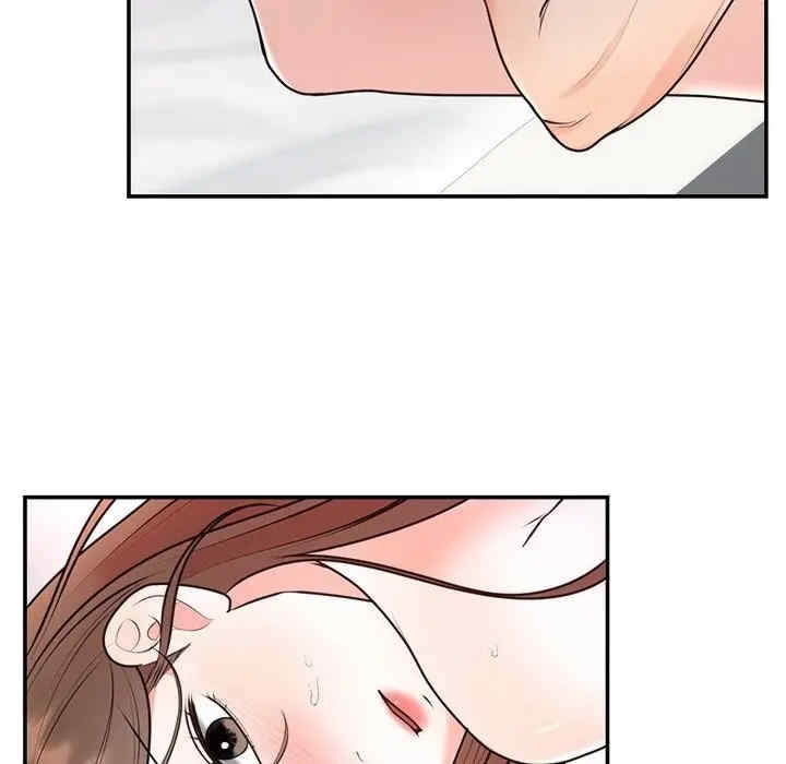 第41张