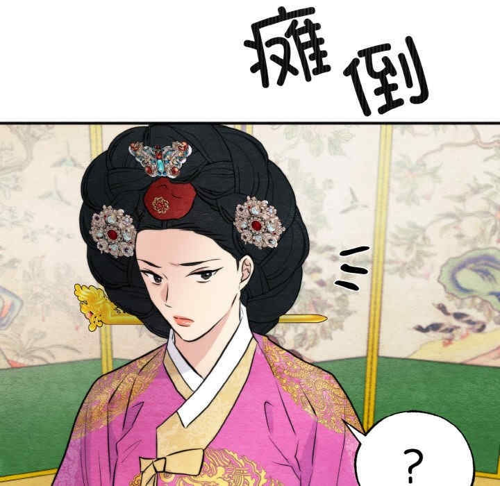 第34张