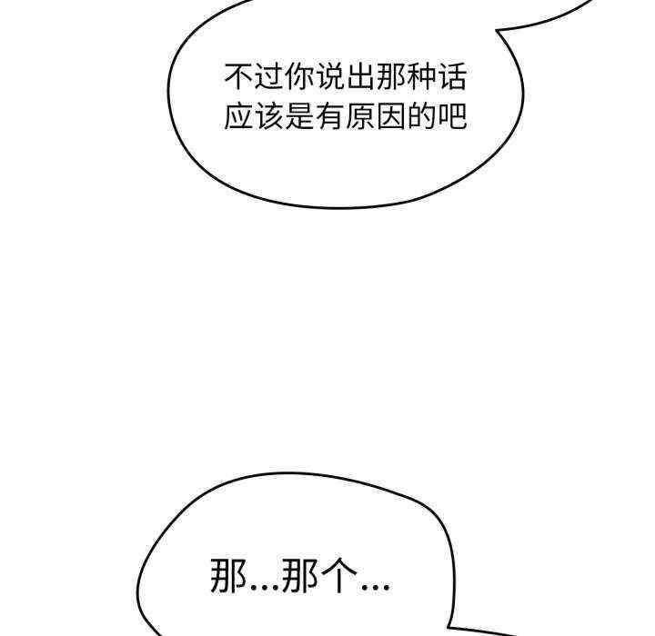 第74张