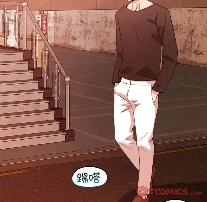 第112张