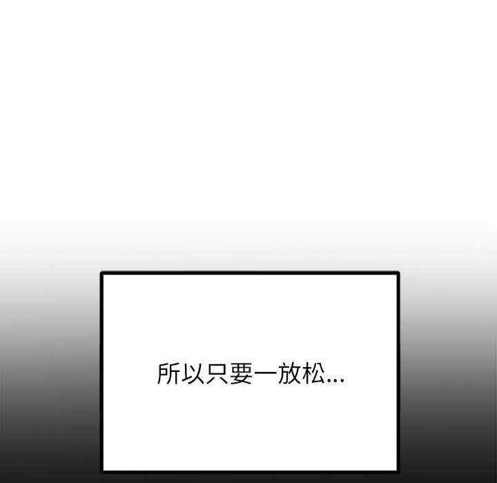 第159张