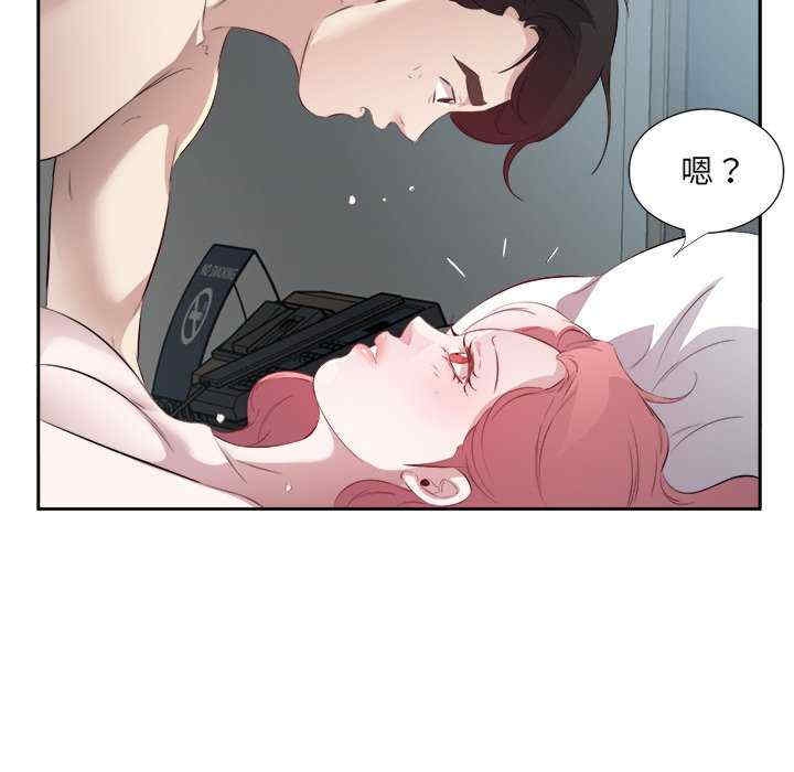 第61张
