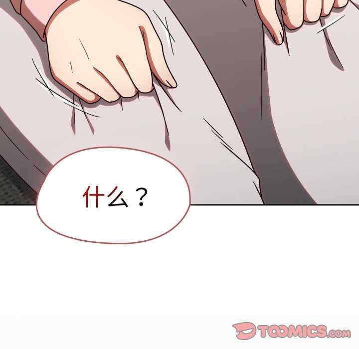 第77张