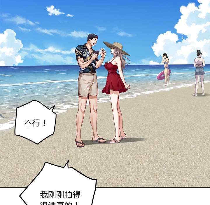 第74张