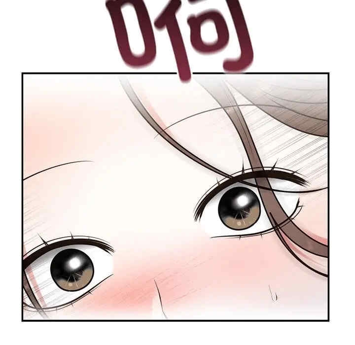 第45张