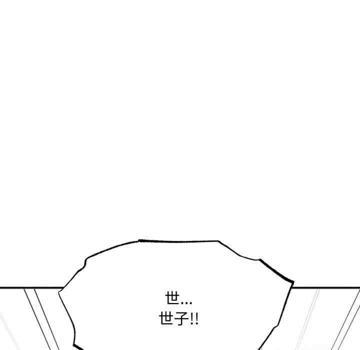 第40张