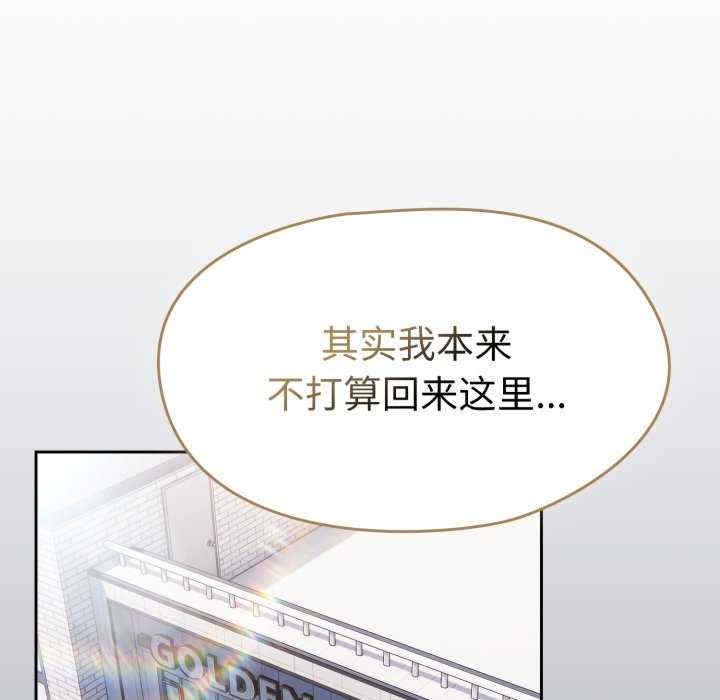 第80张