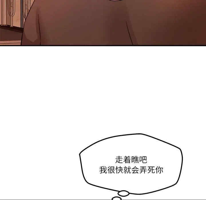 第115张