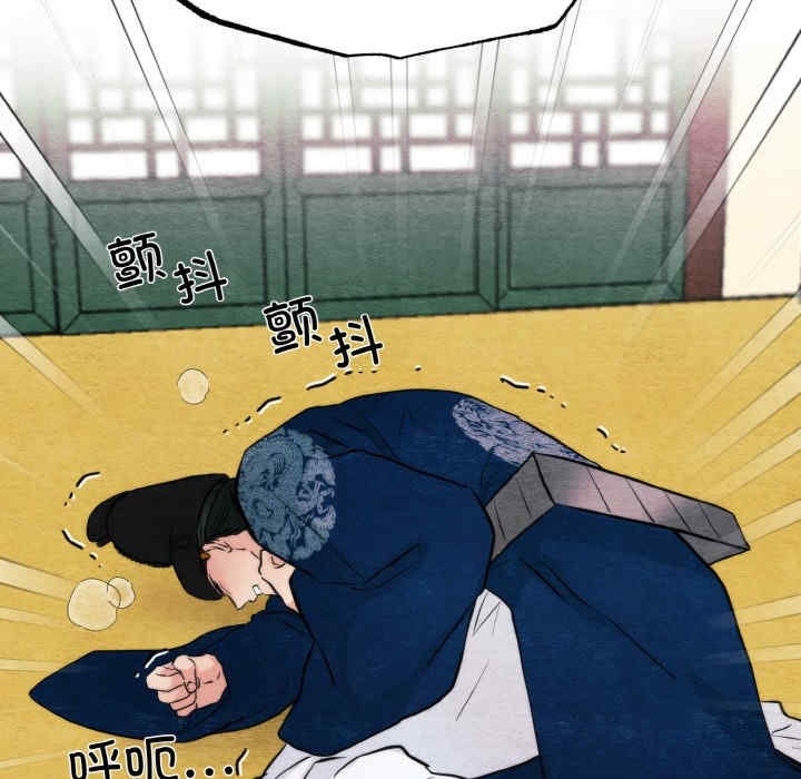第41张